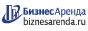 Коммерческая недвижимость в Уварове